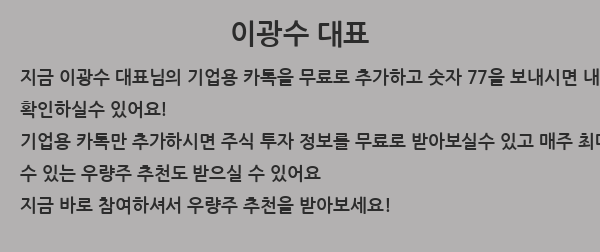 텍스트